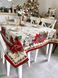 Tapestry tablecloth ARDINA, 137х137, 137, 137, Square, New Year's, Golden lurex, 49% cotton, 35% polyester, 16% acrylic, Tapestry