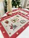 Tapestry placemat RUNNER535 "Carol", 37x49, Rectangular, New Year's, Without lurex, 75% polyester, 22% cotton, 3% acrylic