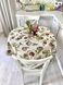 Tapestry tablecloth ARTICHOKE, &Oslash;160, 160, 160, Round, Flower, Without lurex, 60% polyester, 24% cotton, 16% acrylic, Tapestry