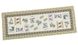 Tapestry table runner RUNNER284, 37х100, Rectangular, Casual, Without lurex, 75% polyester, 22% cotton, 3% acrylic