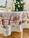 Tapestry tablecloth ROUND1153 "Christmas miracle", Ø140, Round, New Year's, Golden lurex, 70% polyester, 23% cotton, 3% acrylic, 4% metal fibre