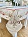 Tapestry tablecloth RUNNER1067 "Santa's gifts", 137х180, Rectangular, New Year's, Golden lurex, 75% polyester, 22% cotton, 3% acrylic