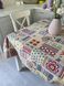 Tapestry tablecloth SK0065, 137х137, Square, Everyday, Without lurex, 75% polyester, 22% cotton, 3% acrylic