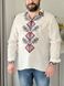 Men's embroidered shirt with coloured threads SVCH1, 2XL, 100% linen, Men
