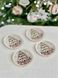Серветка гобеленовая с кружевом FROSTY-10D Limaso FROSTY-10D фото 2