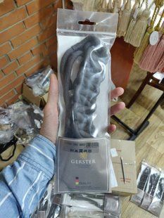 Підхвати GERSTER 9963 GERSTER 9963 фото