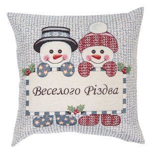 Single-sided tapestry cushion cover KISS757