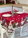 Tapestry tablecloth KILIAN, New Year's, Tapestry