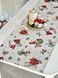 Tapestry table runner EDEN1268B, 45x140, 140, 45, Rectangular, New Year's, Without lurex, 75% polyester, 22% cotton, 3% acrylic, Tapestry