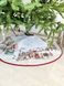 Tapestry Christmas tree skirt VILLAGE, Ø90, Round, New Year's, Silver lurex, 75% polyester, 22% cotton, 3% acrylic