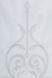 Table runner with embroidery NPV020, 45x140, Rectangular, Everyday, Embroidery, 100% polyester
