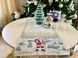 Tapestry table runner RUNNER974W Star light, 37х100, 100, 37, Rectangular, New Year's, Without lurex, 75% polyester, 22% cotton, 3% acrylic, Tapestry