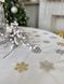 Tablecloth made of mesh SKVN014, 135x135, Square, New Year's, Embroidery, 100% polyester