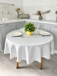 Скатертина з водовідштовхуючим покриттям ZAIRA GRIS-158D ZAIRA GRIS158D фото