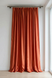 Готовая штора Limaso NEUTEX PALAIS 140&times;270 см на тесьме под крючки NEUTEX PALAIS 834-270 фото 1