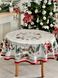 Tapestry tablecloth FROSTY-160D, Ø160, Round, New Year's, Silver lurex, 60% polyester, 40% cotton