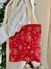 Tapestry shopping bag ADHARA-SM36, 36х36, 36, 36, Square, New Year's, Golden lurex, 60% polyester, 40% cotton, Tapestry