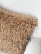 Наволочка двостороння з хутра TEDDY MOCHA-NV (50x50) TEDDY MOCHA-NV фото 4