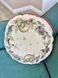 Single-sided tapestry cushion KISS1309FM-NV45D-F