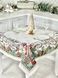 Скатерть гобеленовая MOROZ Limaso MOROZ-137 фото 1