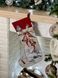 Tapestry gift sock RUNNER1254 "Christmas News", 30x47, New Year's, Silver lurex, 70% polyester, 23% cotton, 3% acrylic, 4% metal fibre