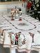 Oval tapestry tablecloth CASCANUECES OVAL, 137х240, 240, 137, Oval, New Year's, With microfibre + silver lurex, 65% polyester, 30% cotton, 5% lurex, Tapestry