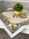 Tapestry tablecloth LIMA003, 97х100, Square, Everyday, Without lurex, 75% polyester, 22% cotton, 3% acrylic