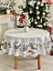 Tapestry tablecloth WINTER, Ø160, Round, New Year's, Without lurex, with microfibre, 80% polyester, 15% cotton, 5% acrylic