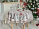 Скатерть гобеленовая CASCANUECES Limaso CASCANUECES-160D фото 4