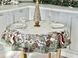 Скатерть гобеленовая MOROZ Limaso MOROZ-137D фото 7