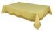 Linen tablecloth SKLB25, 140x140, Square, Monochrome, Embroidery, 100% linen