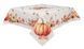 Скатертина гобеленова PUMPKIN PUMPKIN-137 фото 1