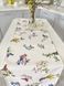 Table runner with water-repellent coating TIKAL, 40x154, Rectangular, Flower, With water-repellent coating, 75% cotton, 25% polyester, Water repellent