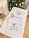 Table runner with embroidery NPV012, 40x140, Rectangular, New Year's, Embroidery, 70% polyester, 30% cotton