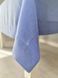 Linen tablecloth with lace SKLM42, 135x180, Rectangular, Monochrome, Embroidery, 100% linen