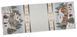 Tapestry table runner RUNNER723B Christmas in Mountains