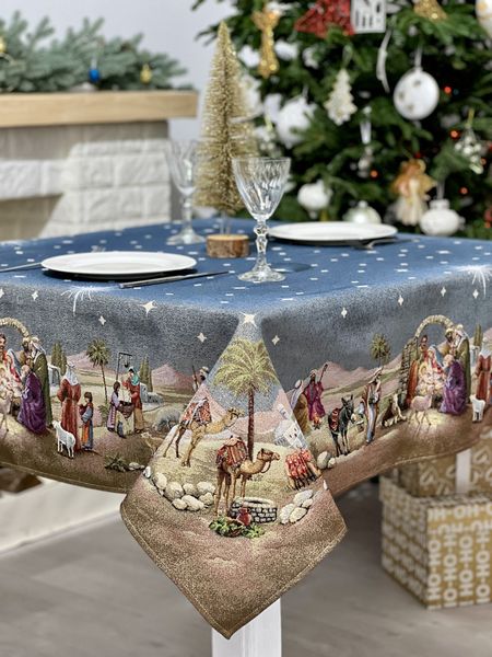 Tapestry tablecloth RUNNER1153AZ "Christmas Night", 137х137, Rectangular, New Year's, Golden lurex, 75% polyester, 22% cotton, 3% acrylic