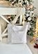Tapestry shopping bag CASCANUECES-SM36, 36х36, 36, 36, Square, Monochrome, With microfibre + silver lurex, 65% polyester, 30% cotton, 5% lurex, Tapestry
