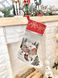 Set of 4 pcs. of toys for the Christmas tree RUNNER723 "Christmas in Mountains", 30x47, New Year's, Golden lurex, 70% polyester, 23% cotton, 3% acrylic, 4% metal fibre