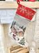 Set of 4 pcs. of toys for the Christmas tree RUNNER723 "Christmas in Mountains", 30x47, New Year's, Golden lurex, 70% polyester, 23% cotton, 3% acrylic, 4% metal fibre