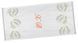 Towel for the Easter basket RKVV039, 31x65, Rectangular, Easter, Embroidery, 100% polyester