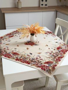 Tapestry tablecloth NISCALO, 97х100, Square, Autumn, Without lurex, 60% поліестер, 22% бавовна, 18% акрил, Tapestry