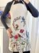 Tapestry kitchen apron RUNNER1229, 65х75, 75, 65, Everyday, Without lurex, 75% polyester, 22% cotton, 3% acrylic, Tapestry
