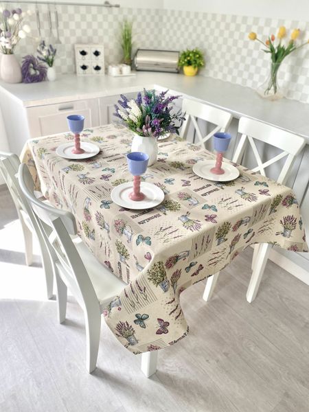 Tapestry tablecloth SKG21, 137х137, Square, Everyday, Without lurex, 75% polyester, 22% cotton, 3% acrylic