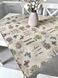 Tapestry tablecloth SKG21, 97х100, Square, Everyday, Without lurex, 75% polyester, 22% cotton, 3% acrylic