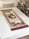 Tapestry table runner RUNNER1385, 37х100, 100, 37, Rectangular, New Year's, Golden lurex, 70% polyester, 23% cotton, 3% acrylic, 4% metal fibre, Tapestry