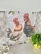 Zestaw 2 ręcznik&oacute;w kuchennych "Happy Chickens" SET TOWELS-02, 45x65, Prostokątny, Zwykły, Drukowanie, 100% bawełna, 2 szt.