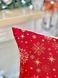 Single-sided tapestry cushion cover ADHARA-NV1
