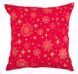 Single-sided tapestry cushion cover ADHARA-NV1