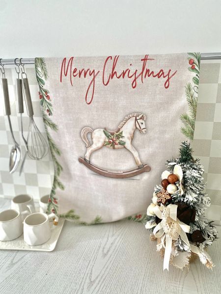 Set of 2 kitchen towels "Tree and Toy" SET TOWELS-23, 45x65, Rectangular, New Year's, Print, 100% cotton, 2 pcs.